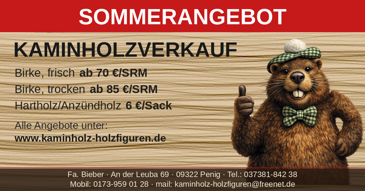 Aktuelles Angebot